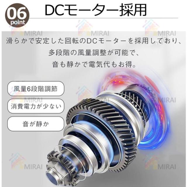 シーリングファンライト led 調光調色 12畳 小型 軽量 常夜灯 天井照明 dcモーター ファン付き照明 扇風機 リモコン 風量調節 照明器具 おしゃれ 寝室 北欧 2026_7