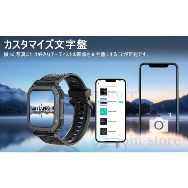 スマートウォッチ 日本製 検出器 血圧位置づける 電話を掛ける役立つこと 血中O 心臓の鼓動数 24第四次元お休みモニタリング 歩数 1.8in大画面 男女兼用 生まれ落ちる日 母の日