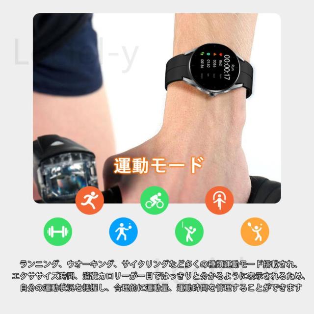 スマートウォッチ 血中脂質 尿酸測定 通話機能 体温 心拍数 血圧 心電図 血中酸素 歩数計 健康管理 多種類文字盤 誕生日 2026最新_10