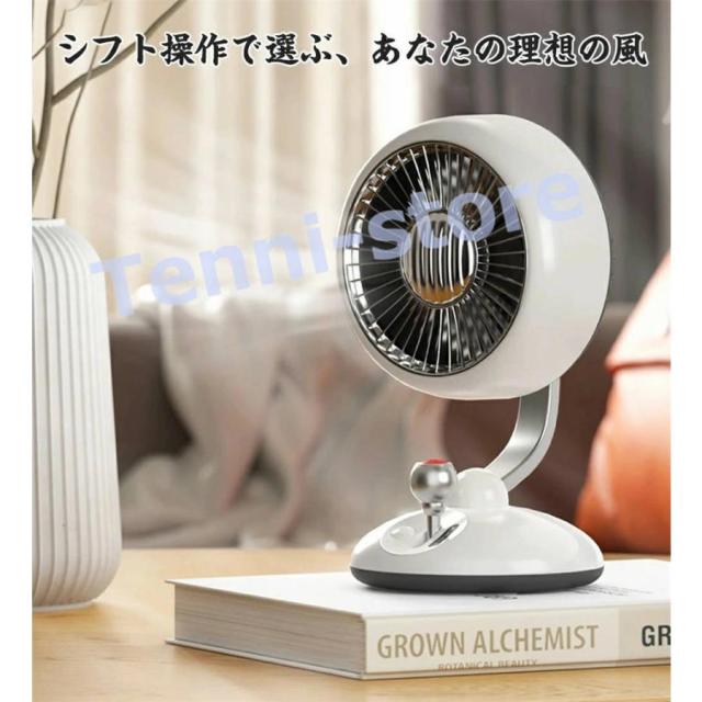 卓上扇風機 小型扇風機 デスク扇風機 静音 首振り コンパクト 上下角度調整 自動首振り ナイトライト シフト操作 オフィス パワフル送風 左右首振り_1