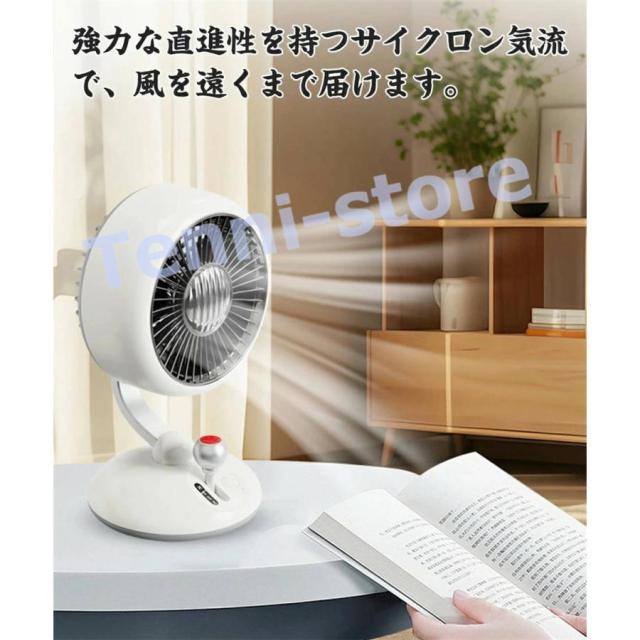 卓上扇風機 小型扇風機 デスク扇風機 静音 首振り コンパクト 上下角度調整 自動首振り ナイトライト シフト操作 オフィス パワフル送風 左右首振り_4