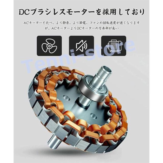卓上扇風機 小型扇風機 デスク扇風機 静音 首振り コンパクト 上下角度調整 自動首振り ナイトライト シフト操作 オフィス パワフル送風 左右首振り_6
