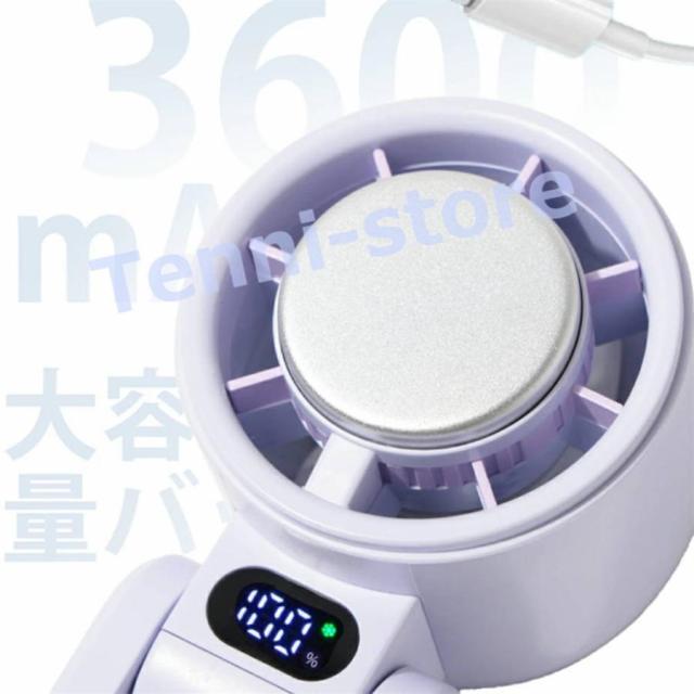 氷級の涼しさ、持ち歩こう！1秒冷感 ハンディファン 半導体冷凍チップ 冷却プレート付 携帯扇風機 5段階調節 ポータブル扇風機 小型 USB充電式