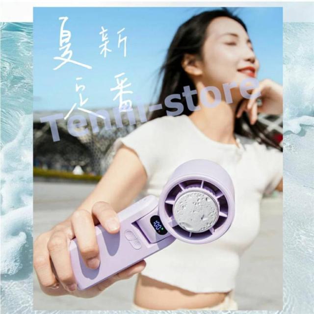 氷級の涼しさ、持ち歩こう！1秒冷感 ハンディファン 半導体冷凍チップ 冷却プレート付 携帯扇風機 5段階調節 ポータブル扇風機 小型 USB充電式