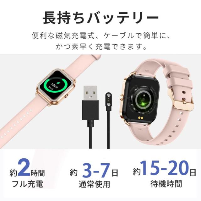 2026年新発スマートウォッチ レディース  ヘルススマートウォッチ 座りがち告げ知らせる 高明確さ心臓の鼓動数 着信告げ知らせる iPhone