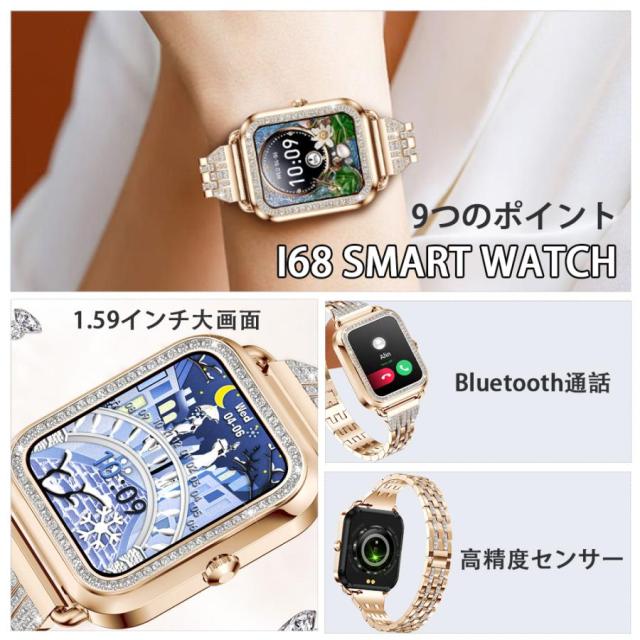 2026年新発スマートウォッチ レディース  ヘルススマートウォッチ 座りがち告げ知らせる 高明確さ心臓の鼓動数 着信告げ知らせる iPhone