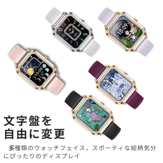 2026年新発スマートウォッチ レディース  ヘルススマートウォッチ 座りがち告げ知らせる 高明確さ心臓の鼓動数 着信告げ知らせる iPhone