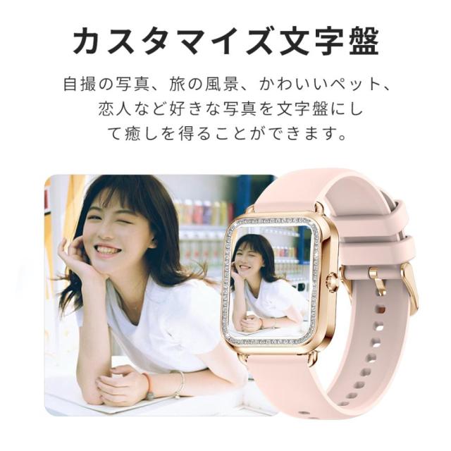 2026年新発スマートウォッチ レディース  ヘルススマートウォッチ 座りがち告げ知らせる 高明確さ心臓の鼓動数 着信告げ知らせる iPhone