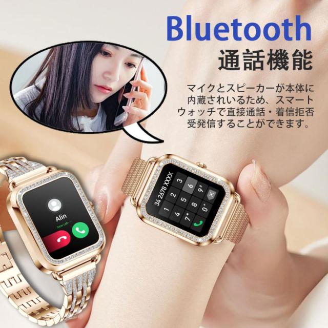 2026年新発スマートウォッチ レディース  ヘルススマートウォッチ 座りがち告げ知らせる 高明確さ心臓の鼓動数 着信告げ知らせる iPhone