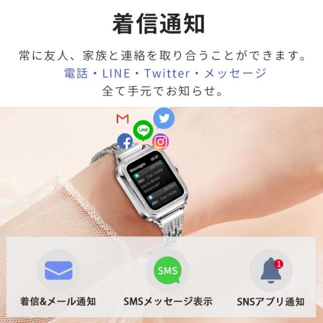 2026年新発スマートウォッチ レディース  ヘルススマートウォッチ 座りがち告げ知らせる 高明確さ心臓の鼓動数 着信告げ知らせる iPhone