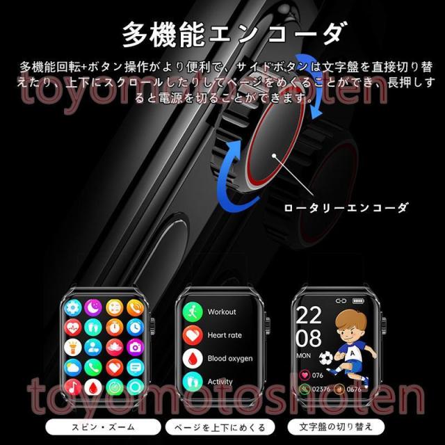2026最新 スマートウォッチ 通話可能  ECG心電図 血圧測定 体温 音楽 心拍数 血中酸素 睡眠 歩数計 活動量計 メンズ レディース_9