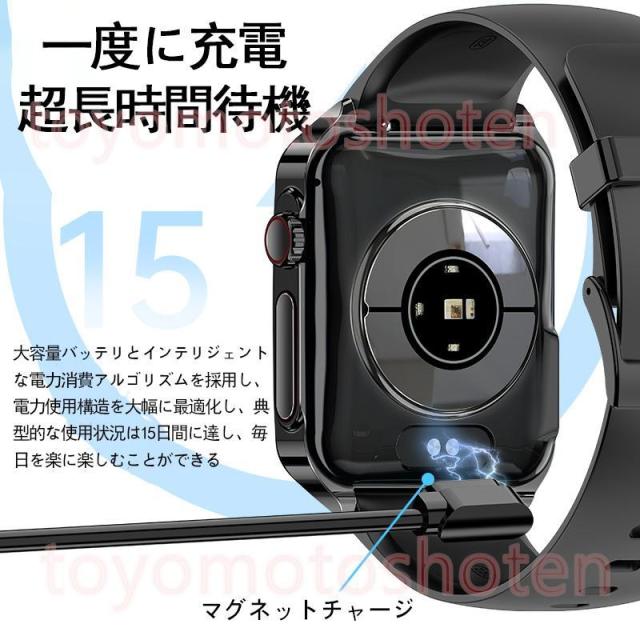 2026最新 スマートウォッチ 通話可能  ECG心電図 血圧測定 体温 音楽 心拍数 血中酸素 睡眠 歩数計 活動量計 メンズ レディース_13