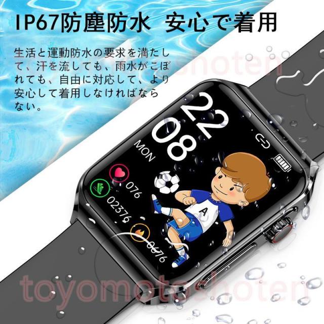 2026最新 スマートウォッチ 通話可能  ECG心電図 血圧測定 体温 音楽 心拍数 血中酸素 睡眠 歩数計 活動量計 メンズ レディース_14