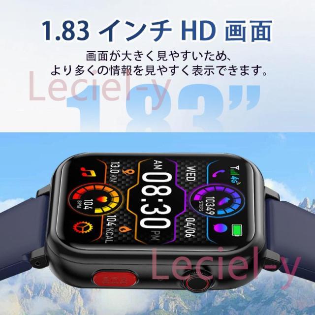 「血中脂質 尿酸測定」スマートウォッチ 通話機能 血圧 高精度心拍数 GPS 血中酸素 歩数計 健康管理 感謝祭 プレゼント_2
