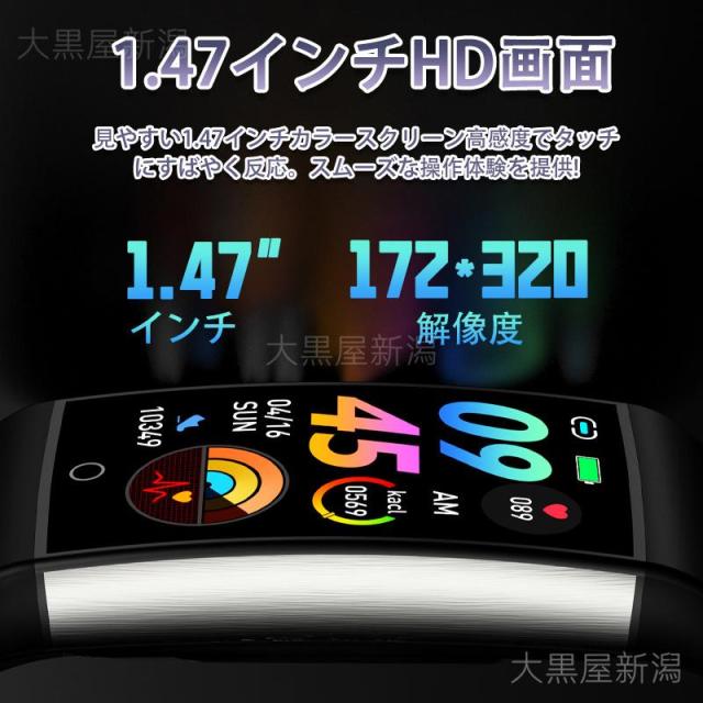 スマートウォッチ  血糖値 心電図ECG+PPG 血圧測定 尿酸 血中脂質 体温測定 血中酸素 24時間高精度心拍数 健康管理 睡眠管理_4