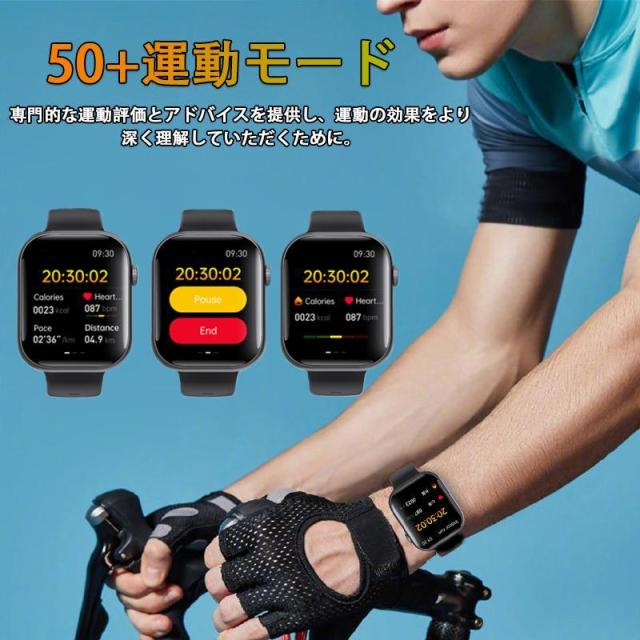 スマートウォッチ  血糖 血圧位置づける 2.1in大画面 電話を掛ける役立つこと付き添い人 血中O 心臓の鼓動数 お休み保護すること 運動すること流行り物  男女兼用 差し上げ物