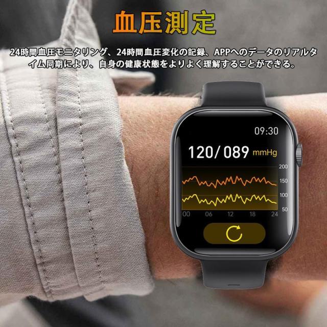 スマートウォッチ  血糖 血圧位置づける 2.1in大画面 電話を掛ける役立つこと付き添い人 血中O 心臓の鼓動数 お休み保護すること 運動すること流行り物  男女兼用 差し上げ物