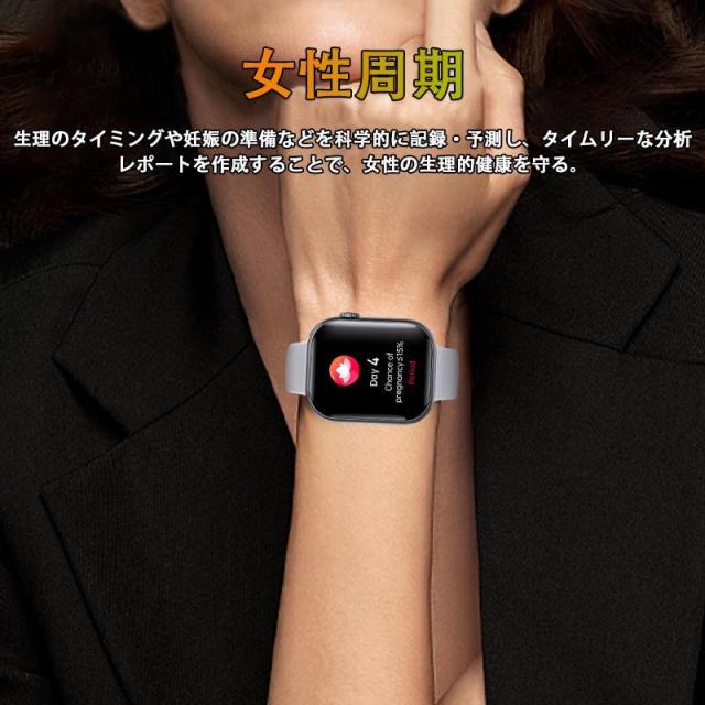 スマートウォッチ  血糖 血圧位置づける 2.1in大画面 電話を掛ける役立つこと付き添い人 血中O 心臓の鼓動数 お休み保護すること 運動すること流行り物  男女兼用 差し上げ物