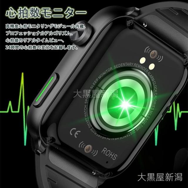 スマートウォッチ  24第四次元思わしい保護すること 血圧 心臓の鼓動数 血中O お休み保護すること 歩数計 GPS測位 着信＆LINE告げ知らせる iPhone/ヒューマノイド相応う