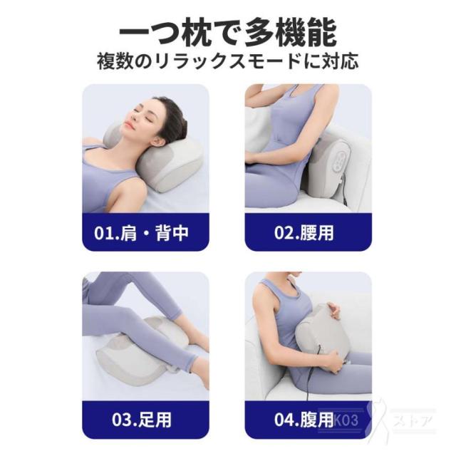 マッサージ枕 多機能マッサージ器 全身 首 足 腰 頚椎 腹 タイマー 肩こり マッサージ機 小型 電熱 コンパクト ネックマッサージャー 軽量_9
