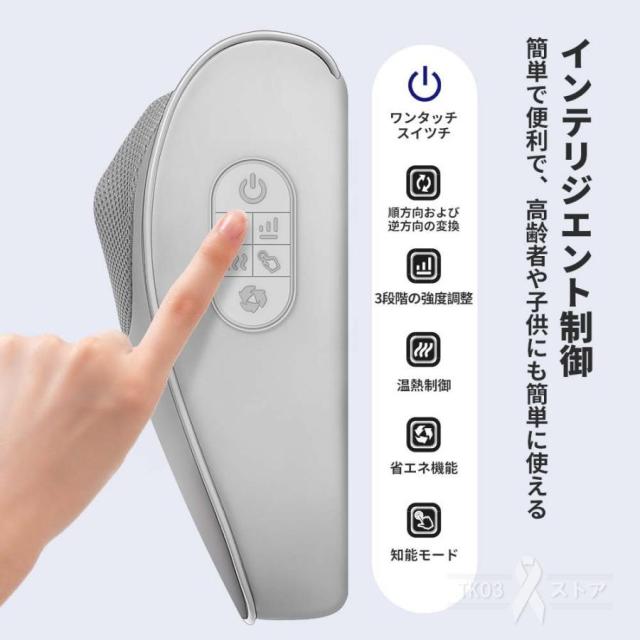 マッサージ枕 多機能マッサージ器 全身 首 足 腰 頚椎 腹 タイマー 肩こり マッサージ機 小型 電熱 コンパクト ネックマッサージャー 軽量_11