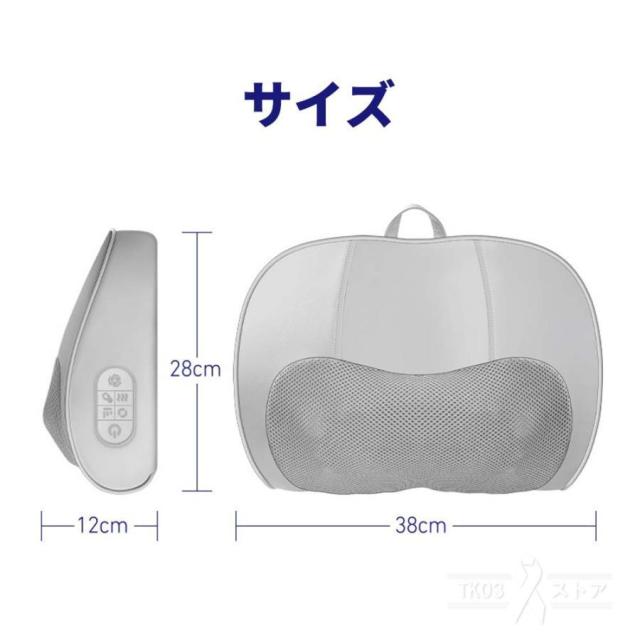 マッサージ枕 多機能マッサージ器 全身 首 足 腰 頚椎 腹 タイマー 肩こり マッサージ機 小型 電熱 コンパクト ネックマッサージャー 軽量_13