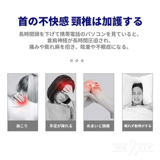 マッサージ枕 多機能マッサージ器 全身 首 足 腰 頚椎 腹 タイマー 肩こり マッサージ機 小型 電熱 コンパクト ネックマッサージャー 軽量_3