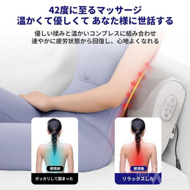 マッサージ枕 多機能マッサージ器 全身 首 足 腰 頚椎 腹 タイマー 肩こり マッサージ機 小型 電熱 コンパクト ネックマッサージャー 軽量_5