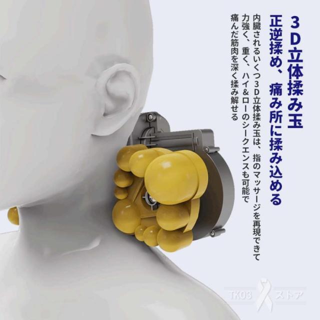 マッサージ枕 多機能マッサージ器 全身 首 足 腰 頚椎 腹 タイマー 肩こり マッサージ機 小型 電熱 コンパクト ネックマッサージャー 軽量_6