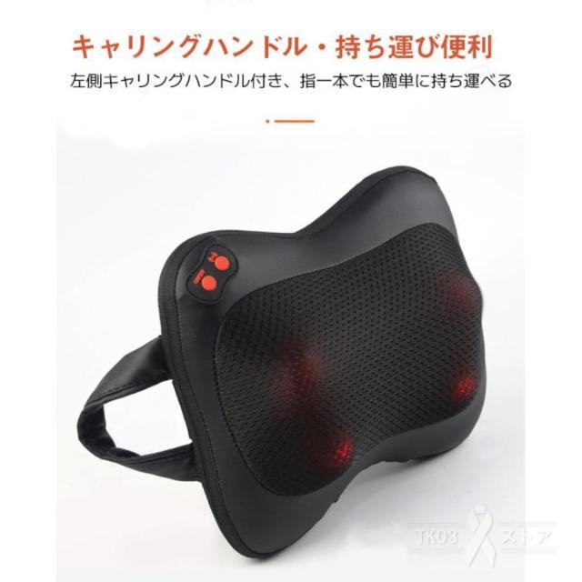 マッサージ器 多機能マッサージ枕 頸椎マッサージャー 肩こり 全身 腰 背中 首マッサージ機 ネックマッサージャー 車載 家庭用 マッサージ ギフト 敬老の日_9