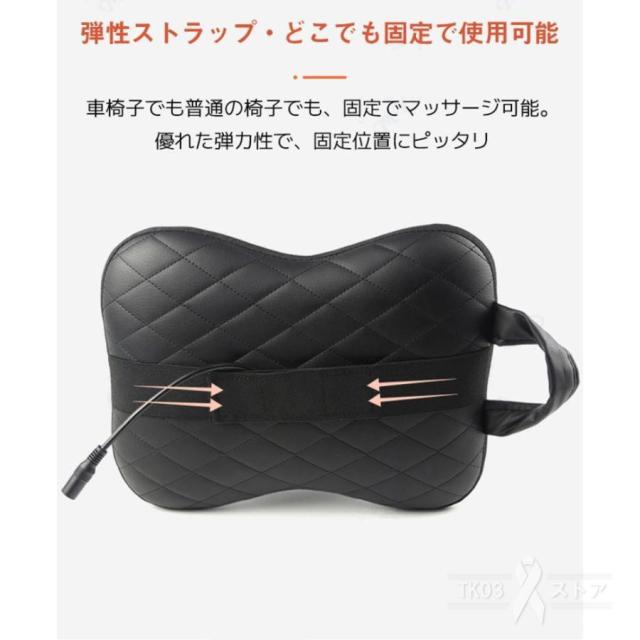 マッサージ器 多機能マッサージ枕 頸椎マッサージャー 肩こり 全身 腰 背中 首マッサージ機 ネックマッサージャー 車載 家庭用 マッサージ ギフト 敬老の日_8