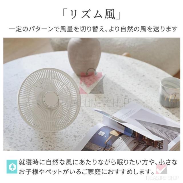 扇風機 卓上扇風機 リモコン付き 充電式 切タイマー LED アウトドア 3段階風量 キャンプ アウトドア ポータブル 省エネ 吊り下げ 壁掛け 調光 タイマー機能付き
