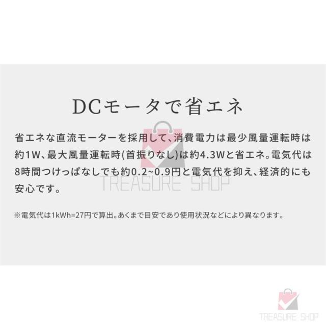 扇風機 卓上扇風機 リモコン付き 充電式 切タイマー LED アウトドア 3段階風量 キャンプ アウトドア ポータブル 省エネ 吊り下げ 壁掛け 調光 タイマー機能付き