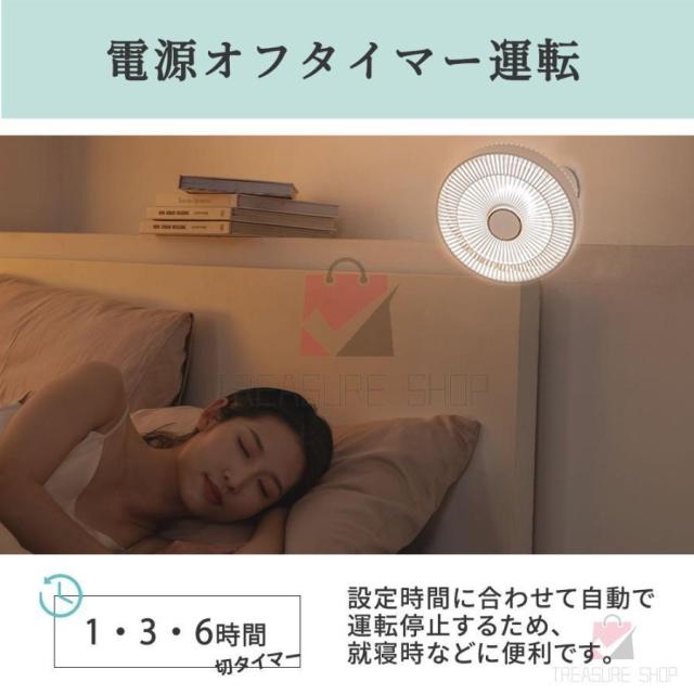 扇風機 卓上扇風機 リモコン付き 充電式 切タイマー LED アウトドア 3段階風量 キャンプ アウトドア ポータブル 省エネ 吊り下げ 壁掛け 調光 タイマー機能付き