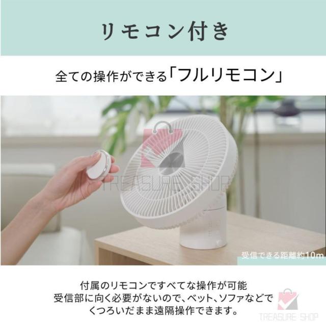 扇風機 卓上扇風機 リモコン付き 充電式 切タイマー LED アウトドア 3段階風量 キャンプ アウトドア ポータブル 省エネ 吊り下げ 壁掛け 調光 タイマー機能付き