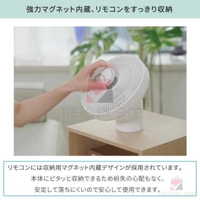 扇風機 卓上扇風機 リモコン付き 充電式 切タイマー LED アウトドア 3段階風量 キャンプ アウトドア ポータブル 省エネ 吊り下げ 壁掛け 調光 タイマー機能付き