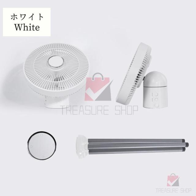扇風機 卓上扇風機 リモコン付き 充電式 切タイマー LED アウトドア 3段階風量 キャンプ アウトドア ポータブル 省エネ 吊り下げ 壁掛け 調光 タイマー機能付き