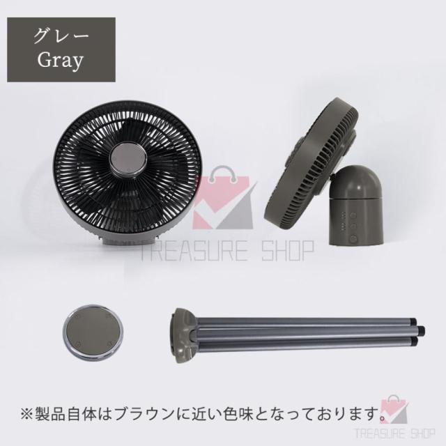 扇風機 卓上扇風機 リモコン付き 充電式 切タイマー LED アウトドア 3段階風量 キャンプ アウトドア ポータブル 省エネ 吊り下げ 壁掛け 調光 タイマー機能付き
