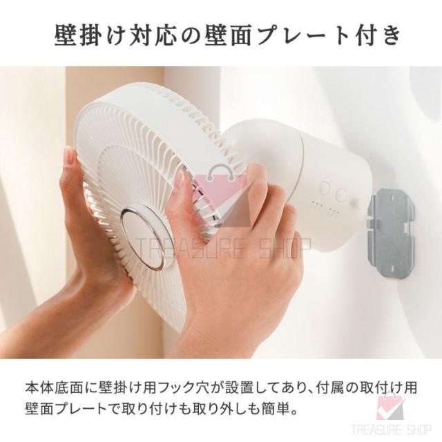 扇風機 卓上扇風機 リモコン付き 充電式 切タイマー LED アウトドア 3段階風量 キャンプ アウトドア ポータブル 省エネ 吊り下げ 壁掛け 調光 タイマー機能付き