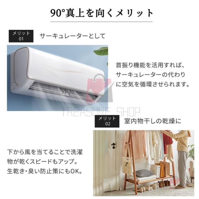 扇風機 卓上扇風機 リモコン付き 充電式 切タイマー LED アウトドア 3段階風量 キャンプ アウトドア ポータブル 省エネ 吊り下げ 壁掛け 調光 タイマー機能付き