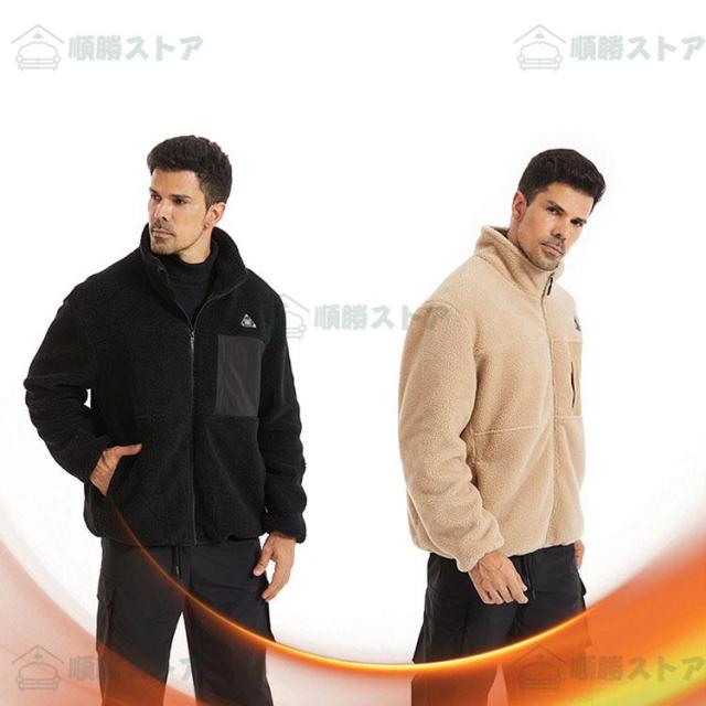 2025年最新版 電熱ジャケット 長袖 電熱ジャケット 電熱ウェア