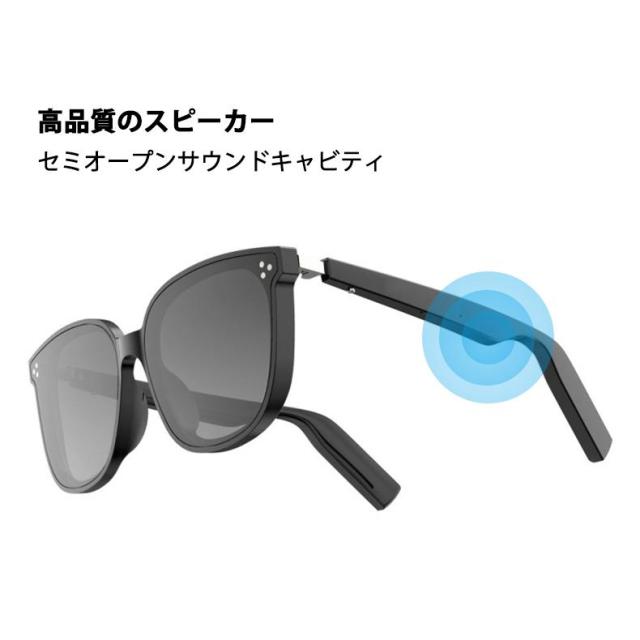 母の日 ワイヤレスオーディオサングラス アウトドア用サングラス