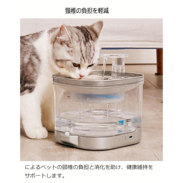 センサー給水器 水飲み器 ペット 自動給水器 コードレス 猫 犬 ステンレス製 超静音 フィルタープレゼント 2L大容量 多頭飼いも対応 洗いやすい ペット 給水機_7