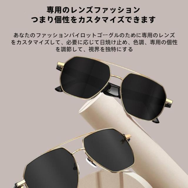 スマートグラス メガネ ワイヤレスメガネ スマート眼鏡 通知可能 音楽再生 遠隔カメラ ai機能 翻訳機能 サングラス ワイヤレスイヤホン スポーツメガネ ブルート