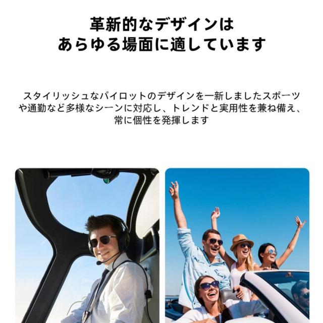 スマートグラス メガネ ワイヤレスメガネ スマート眼鏡 通知可能 音楽再生 遠隔カメラ ai機能 翻訳機能 サングラス ワイヤレスイヤホン スポーツメガネ ブルート