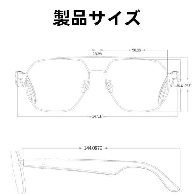 スマートグラス メガネ ワイヤレスメガネ スマート眼鏡 通知可能 音楽再生 遠隔カメラ ai機能 翻訳機能 サングラス ワイヤレスイヤホン スポーツメガネ ブルート