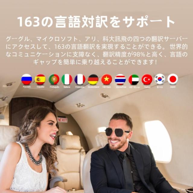 スマートグラス メガネ ワイヤレスメガネ スマート眼鏡 通知可能 音楽再生 遠隔カメラ ai機能 翻訳機能 サングラス ワイヤレスイヤホン スポーツメガネ ブルート