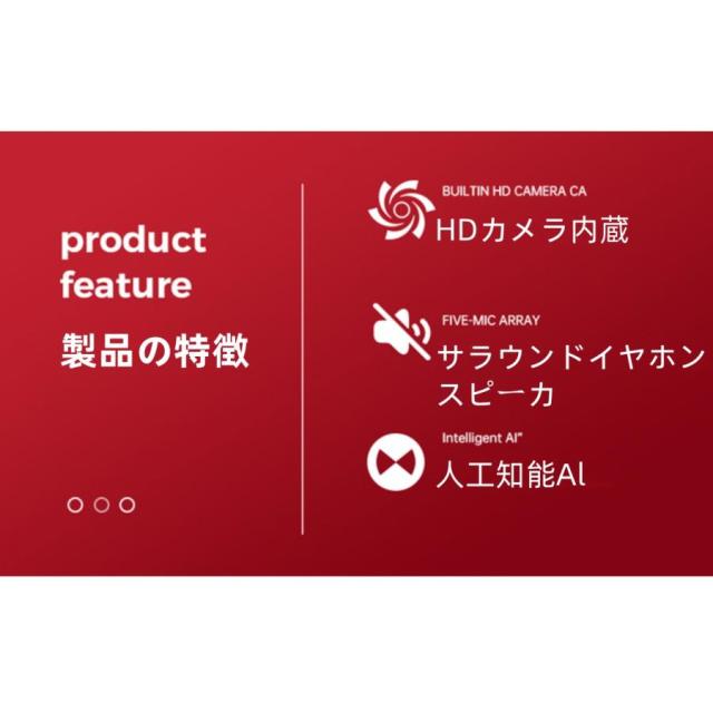 スマートグラス メガネ ワイヤレスメガネ スマート眼鏡 通知可能 音楽再生 カメラ付き スマートメガネ サングラス ワイヤレスイヤホン スポーツメガネ ブルート