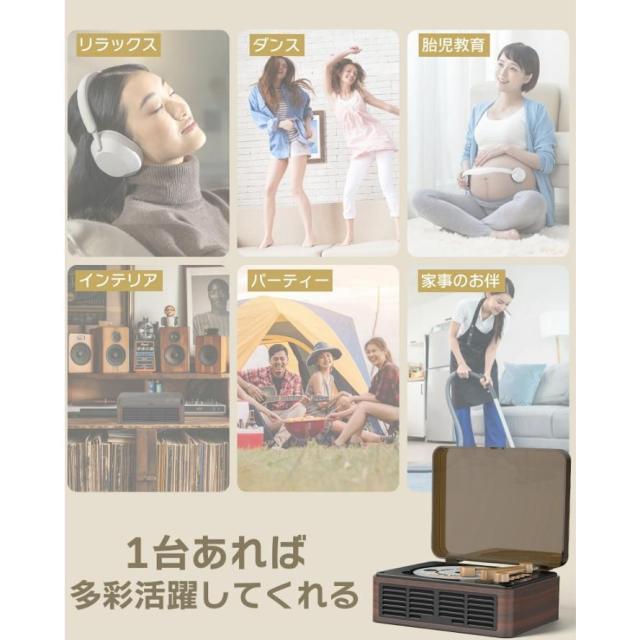 CDプレーヤー 卓上 レコードプレーヤー型 bluetooth5.0 スピーカー ラジオ USB/スマホ&ヘッドホン対応 光デジタル出力 リピート/シャッフル再生 リモコン付_10
