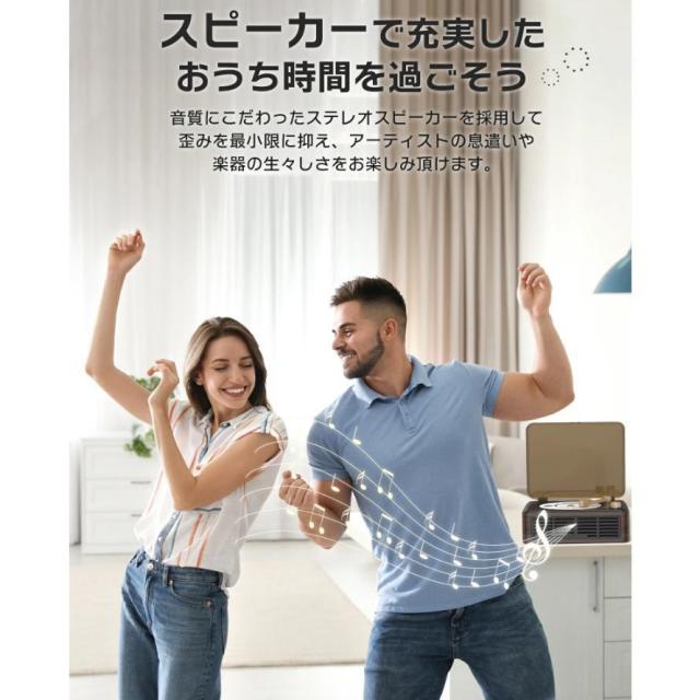 CDプレーヤー 卓上 レコードプレーヤー型 bluetooth5.0 スピーカー ラジオ USB/スマホ&ヘッドホン対応 光デジタル出力 リピート/シャッフル再生 リモコン付_3